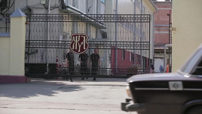 Video: Export Development Project